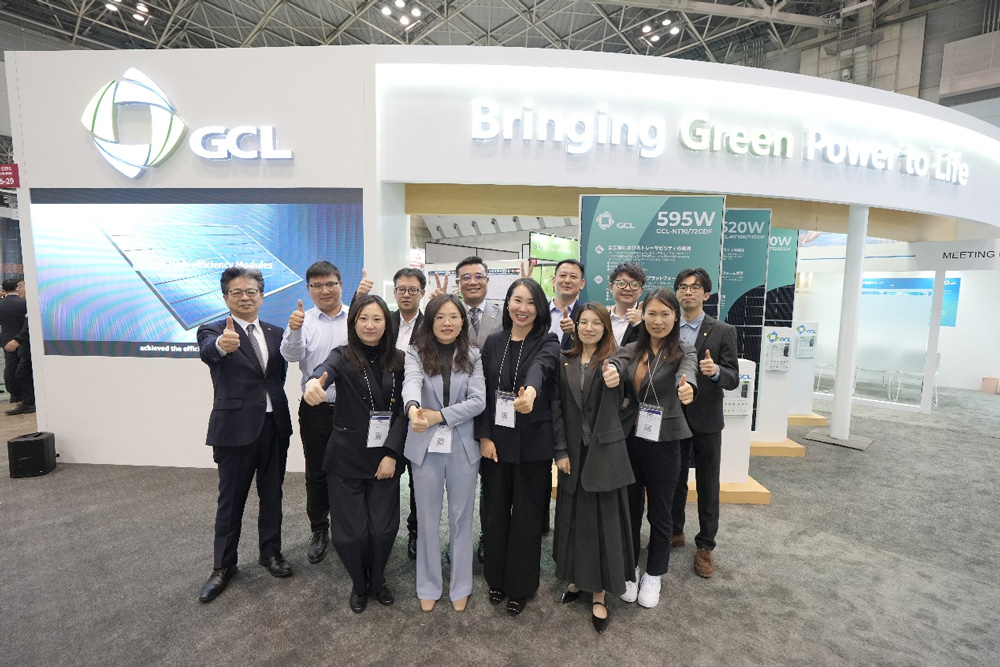 La Cadena de Carbono Hace que la Energía Fotovoltaica Más Verde: GCLSI Presenta un Nuevo Concepto en la Exposición Fotovoltaica de Japón